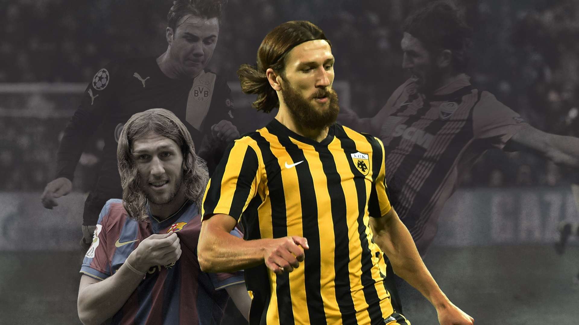 球隊之間的 球隊之間的